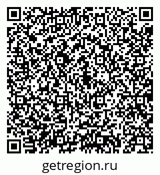 79043216132