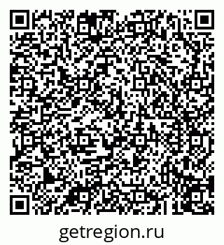 79043216145