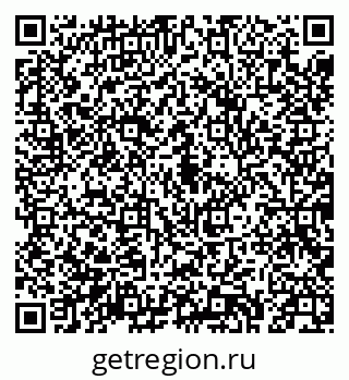 79043216172