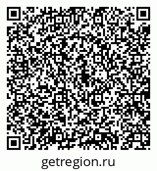 79043216173
