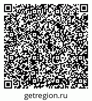 79043216174