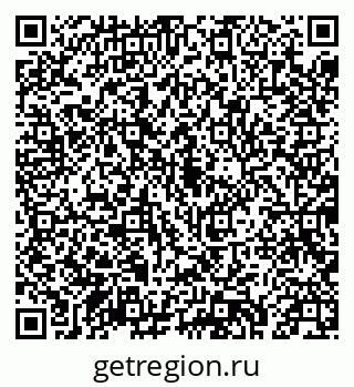 79043216175
