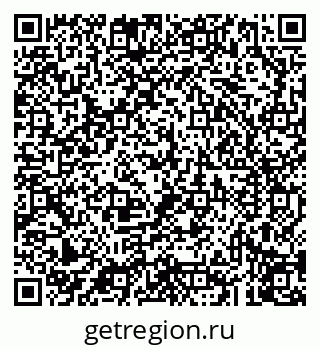 79043216186