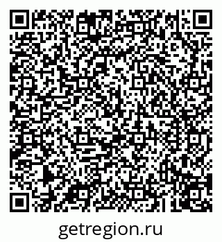 79043216190