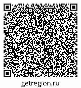 79043216199