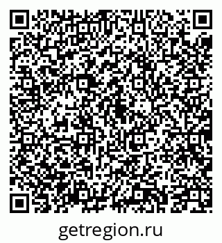 79043216256