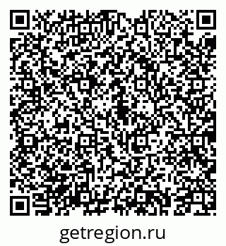 79043216297