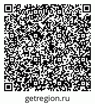 79043216300