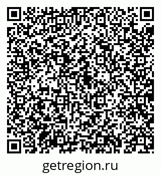 79043216301
