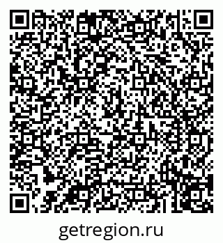 79043216319