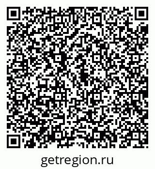 79043216321