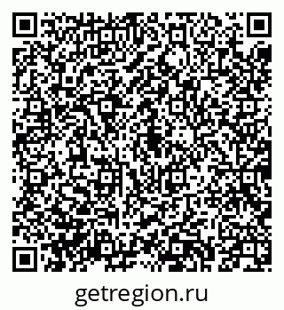 79043216352