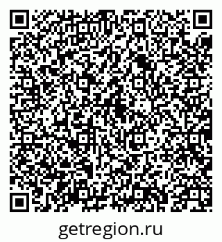79043216385