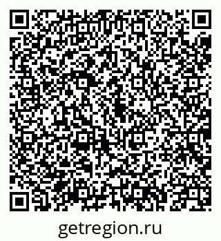 79043216400
