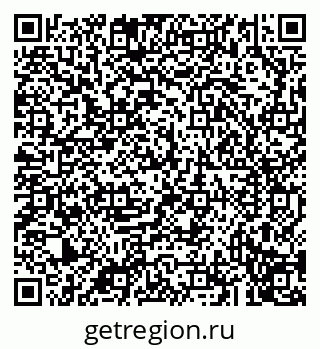 79043216411