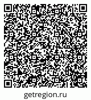 79043216450