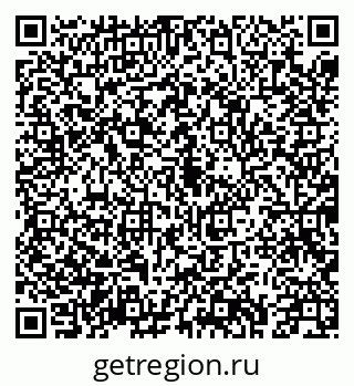 79043216487