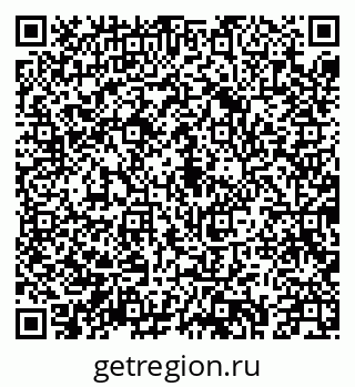79043216497