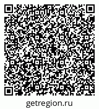 79043216501