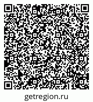 79043216508