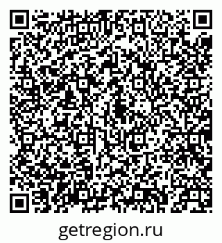 79043216512