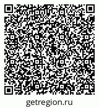 79043216523