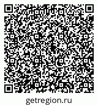 79043216532