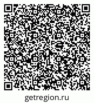 79043216534