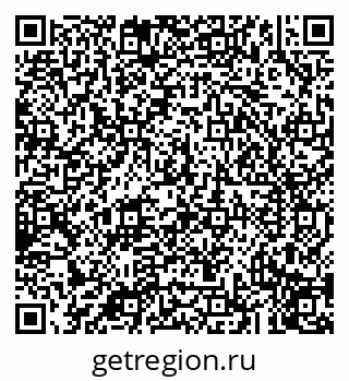 79043216538