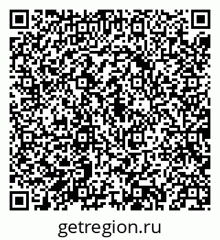79043216539