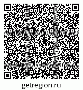 79043216542