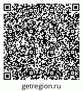 79043216543