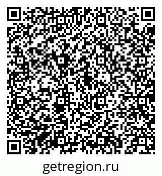 79043216544