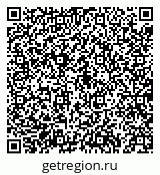 79043216547