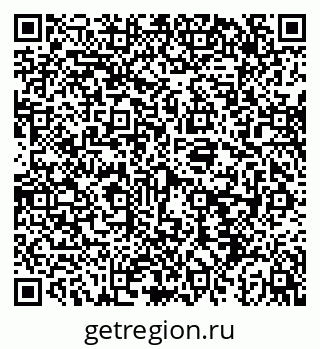 79043216548