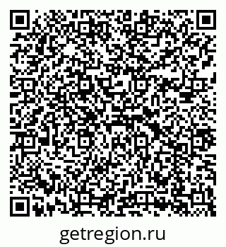 79043216549