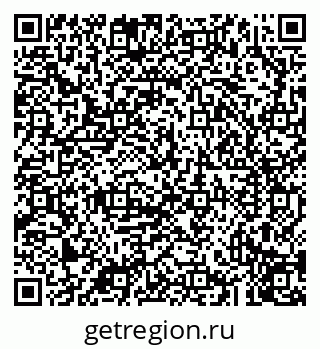 79043216560