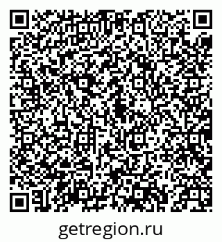 79043216567