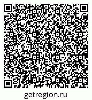79043216601