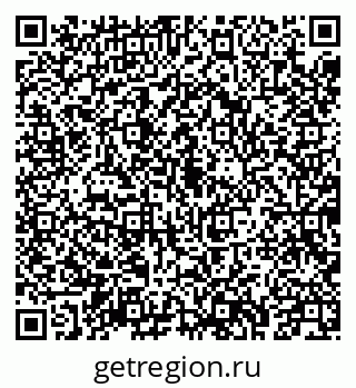 79043216608