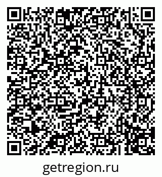 79043216611