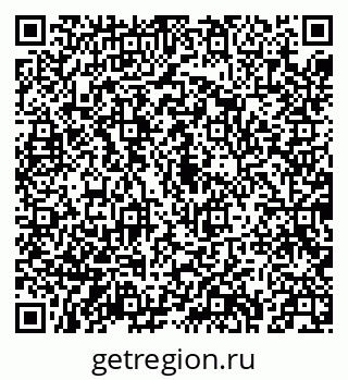 79043216703