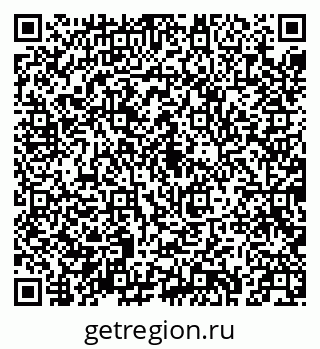 79043216713