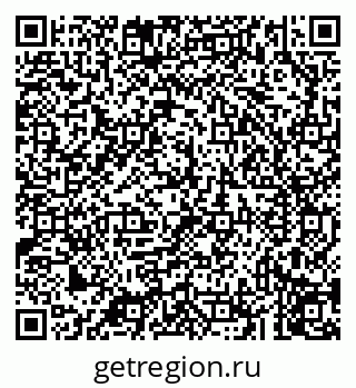 79043216714