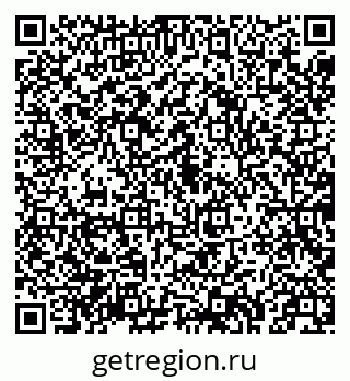 79043216721