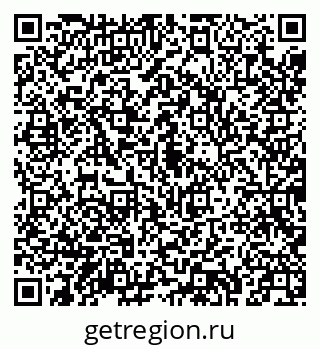 79043216738