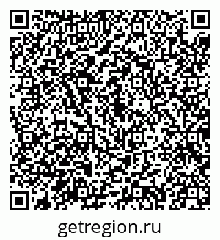 79043216739