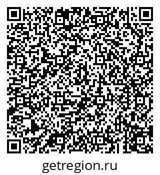 79043216794