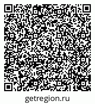 79043217101