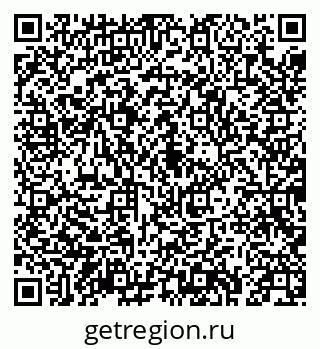 79043217103